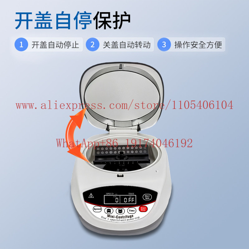 Veterinary Centrifuge Lab - Palm centrifuge Digital display Small PCR