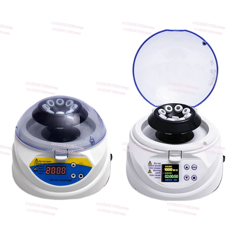 Veterinary Centrifuge Lab - Mini centrifuge Digital display Small centrifuge
