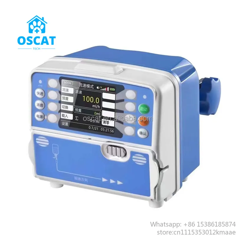Vequyn Portable Veterinary syr - Veterinary Infusion Pump 评论和价格