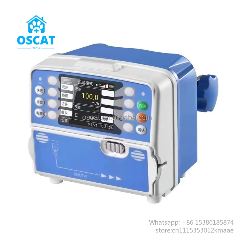 Vequyn Portable Veterinary syr - Veterinary Infusion Pump 评论和价格