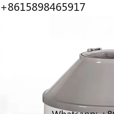 Veterinary Centrifuge 4000rpm  - Veterinary Centrifuge Lab 评论和价格