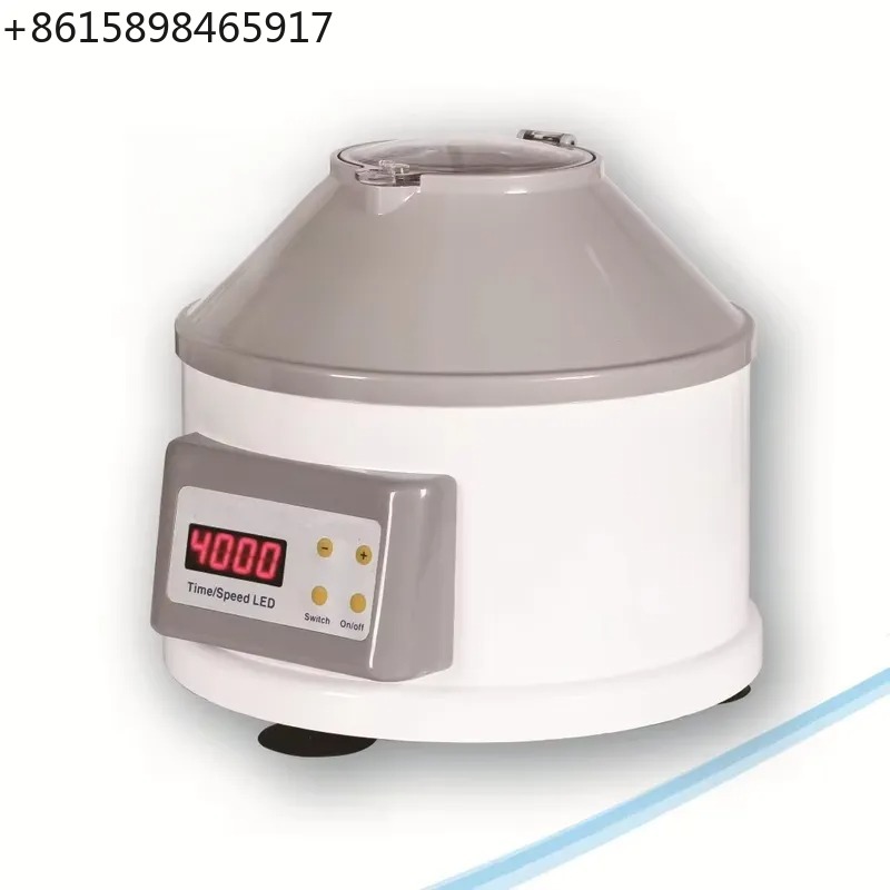 Veterinary Centrifuge 4000rpm  - Veterinary Centrifuge Lab 评论和价格