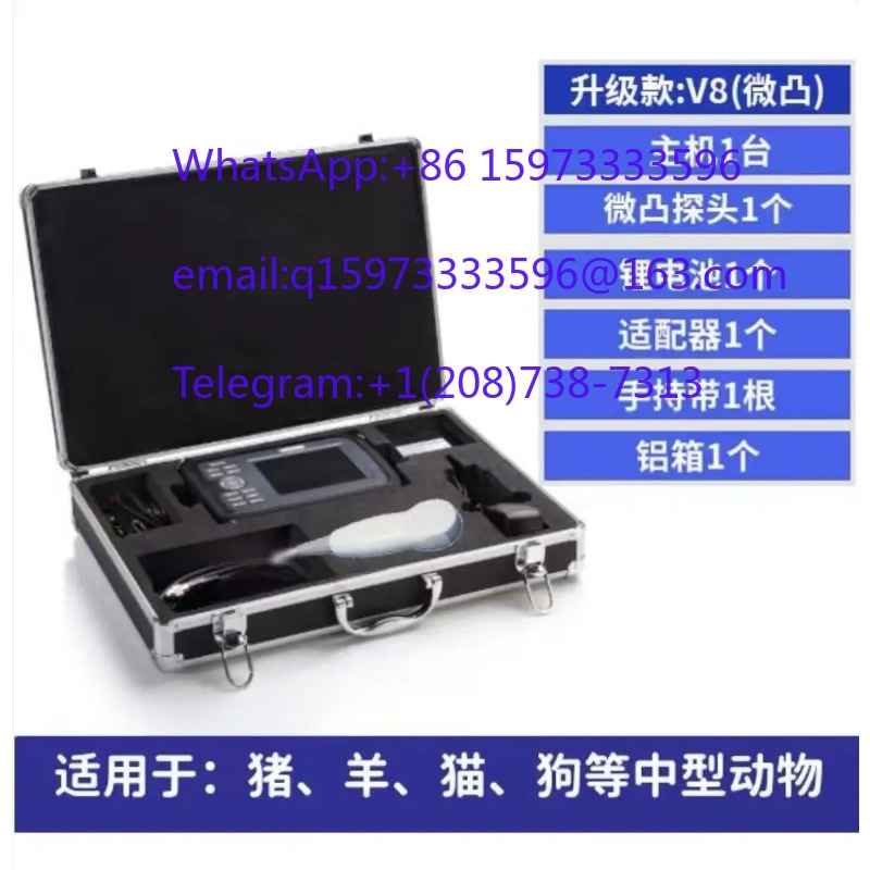 V8 rectal probe animal B-ultra - Livestock Ultrasound Pregnancy 评论和价格