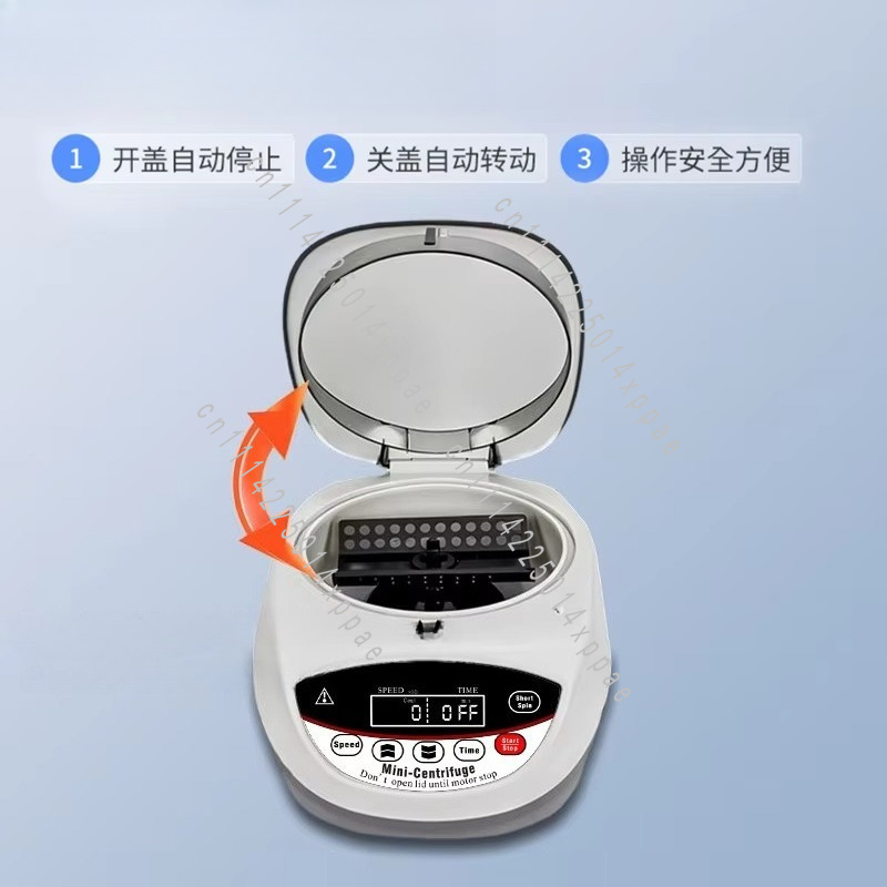 Mini Centrifuge Digital Displa - Veterinary Centrifuge Lab 评论和价格