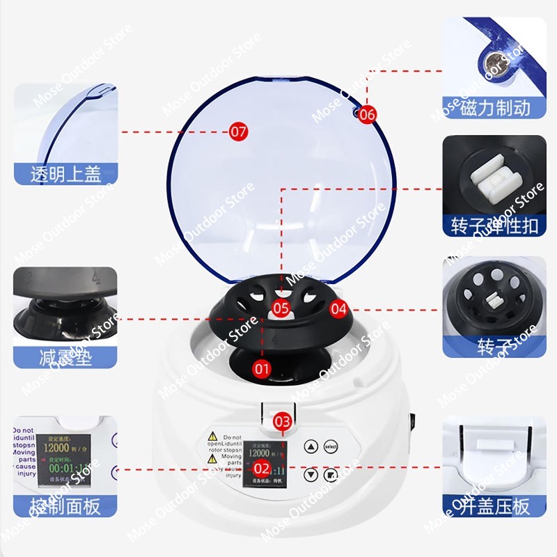 Mini centrifuge Digital displa - Veterinary Centrifuge Lab 评论和价格