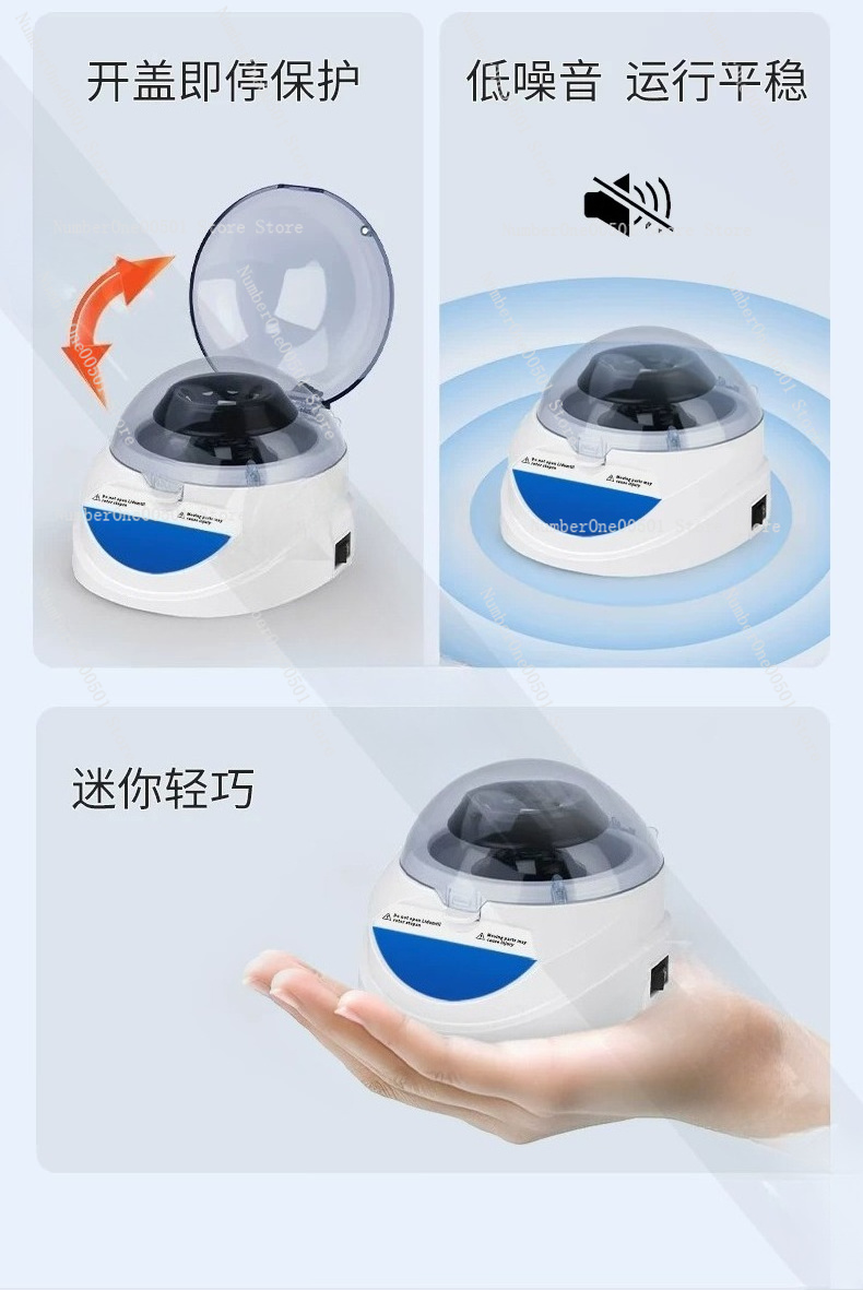 Handheld Mini Centrifuge Digit - Veterinary Centrifuge Lab 评论和价格