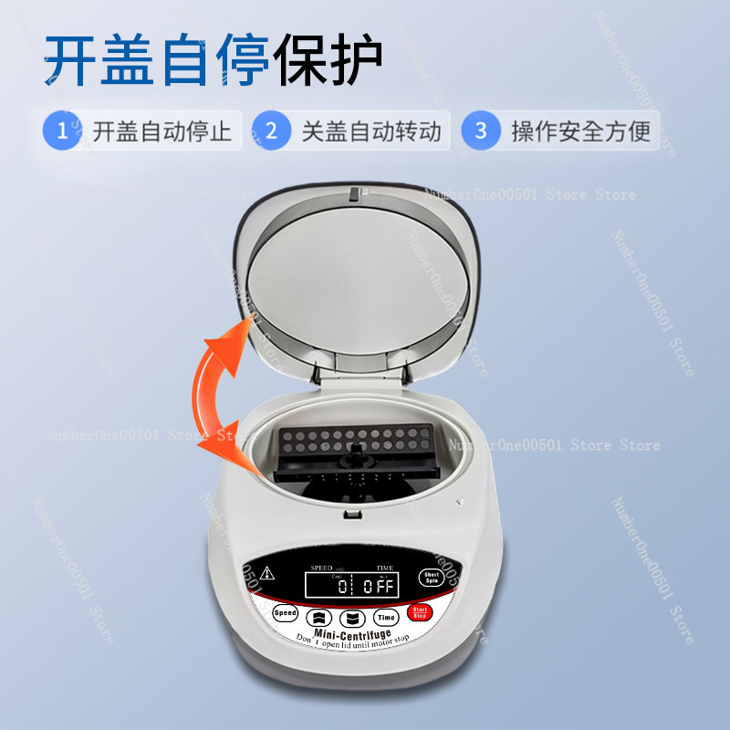 Handheld Mini Centrifuge Digit - Veterinary Centrifuge Lab 评论和价格