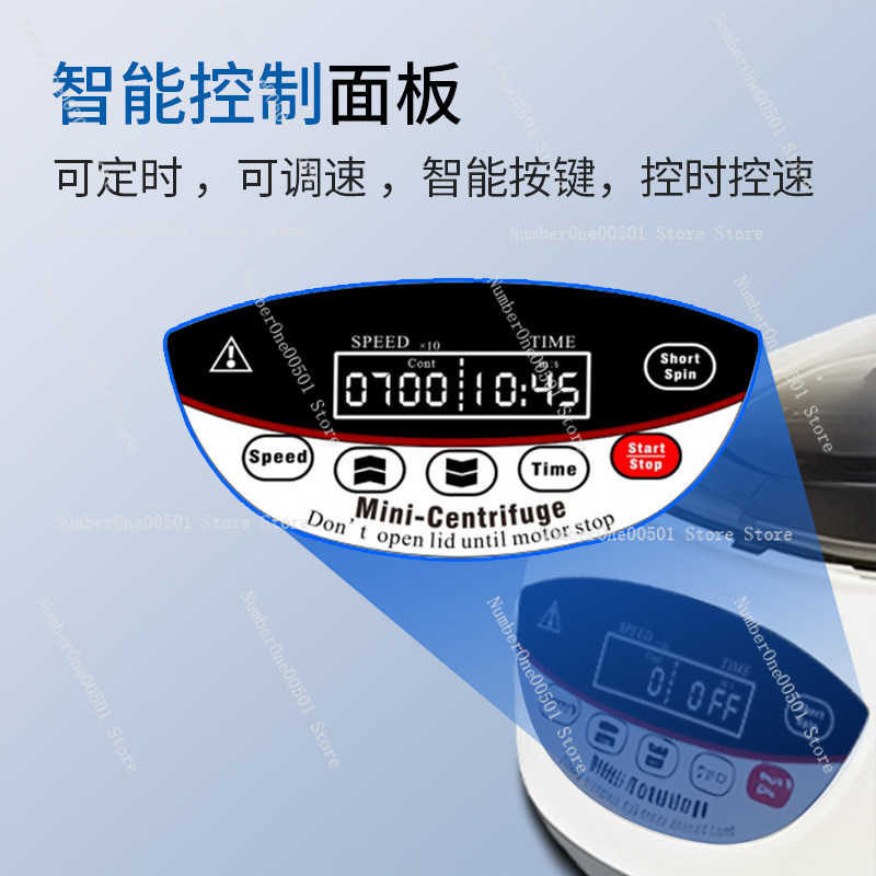 Handheld Mini Centrifuge Digit - Veterinary Centrifuge Lab 评论和价格