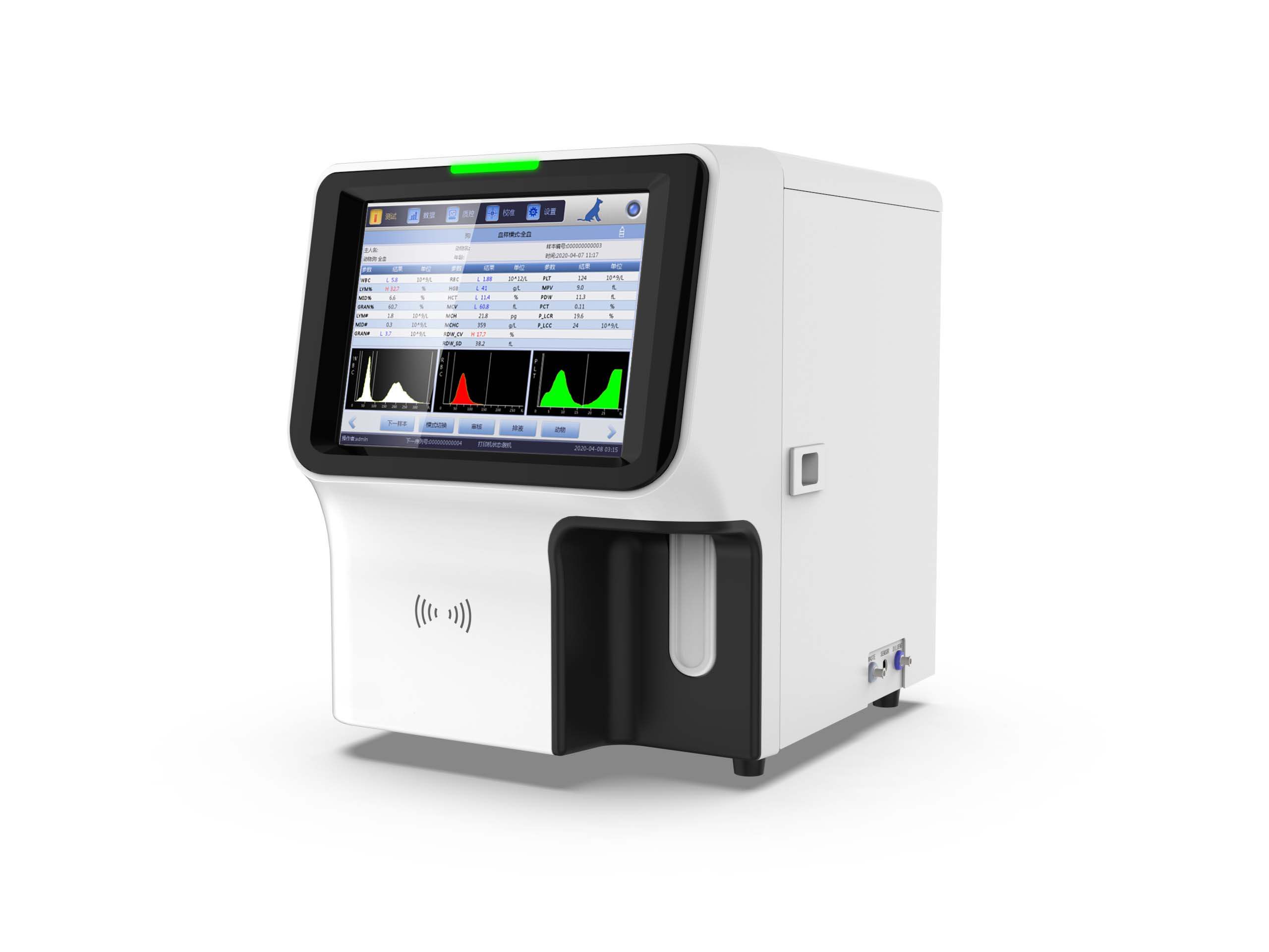 Veterinary Automatic Hematolog - Veterinary Blood Analyzer 评论和价格
