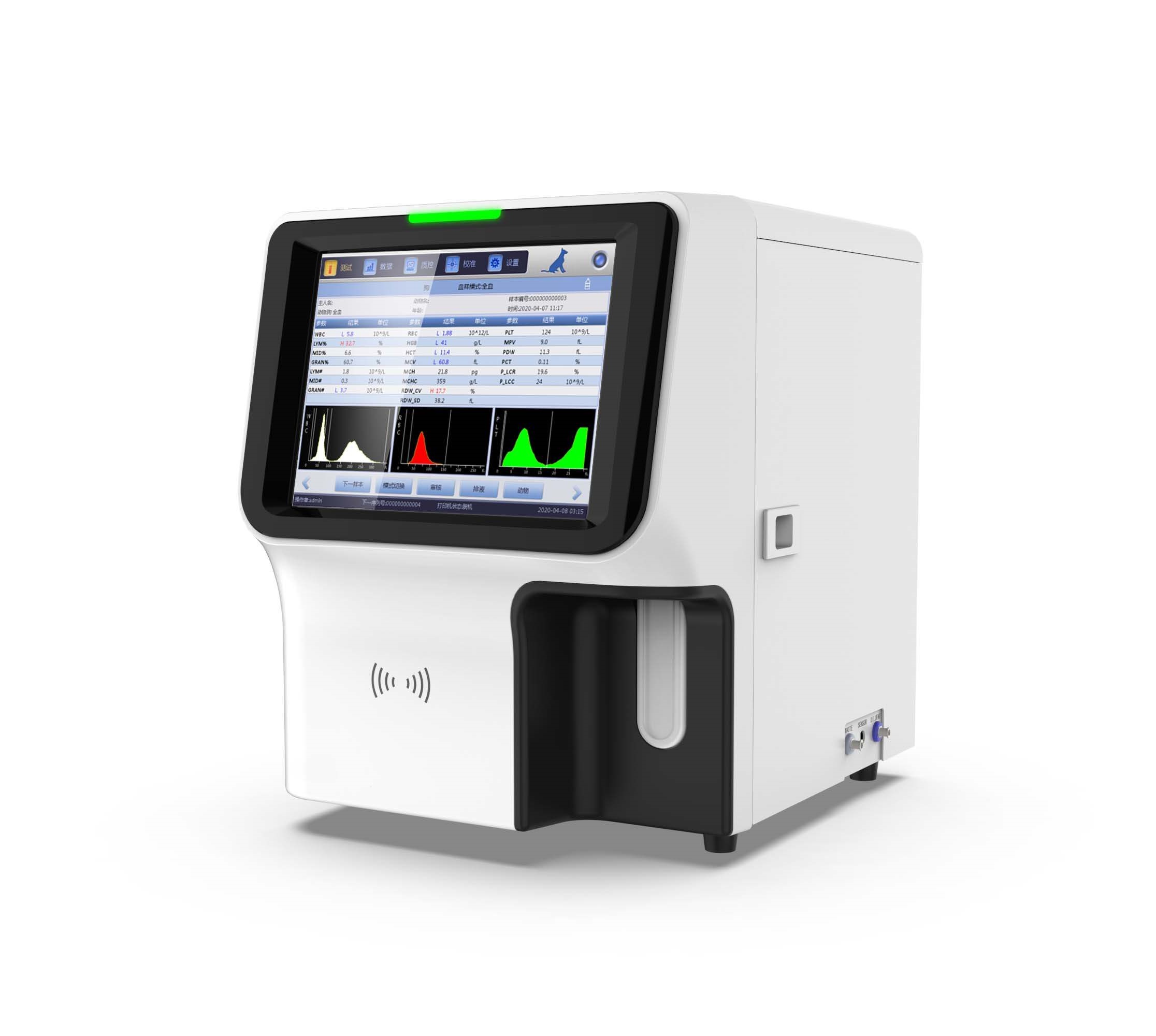 Veterinary Automatic Hematolog - Veterinary Blood Analyzer 评论和价格