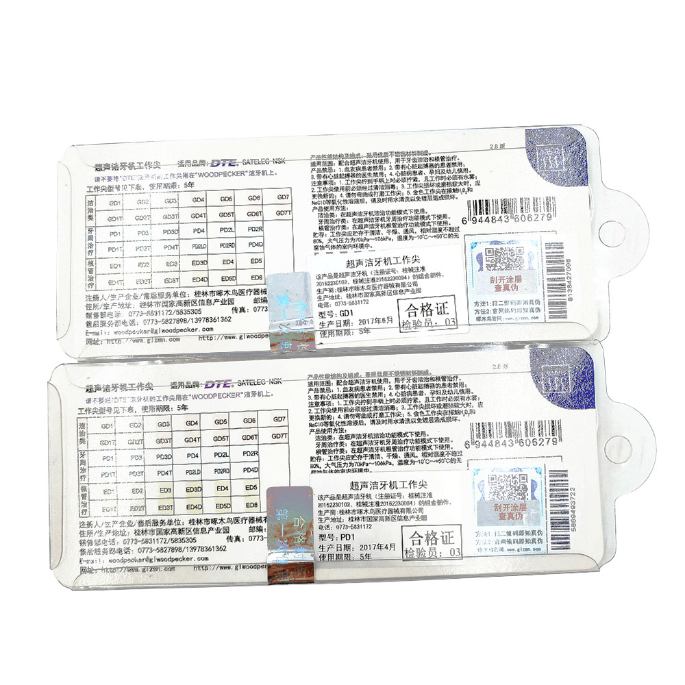 10 PCS Dental Scaling Perio Ti - Veterinary Dental Scaler 评论和价格