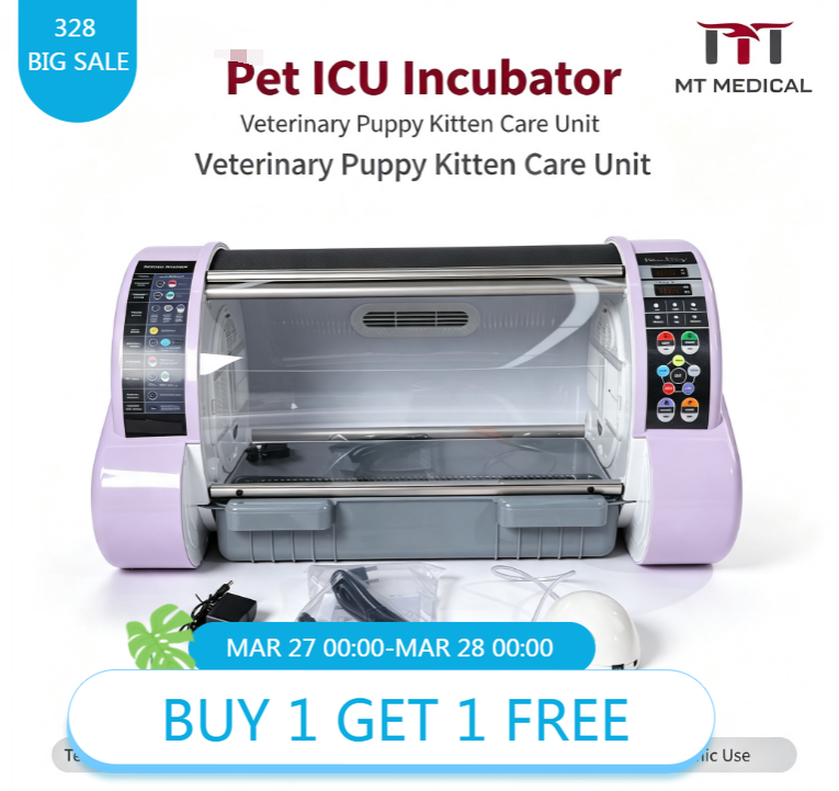 MT MEDICAL Intelligent Tempera - Animal Incubator Veterinary 评论和价格