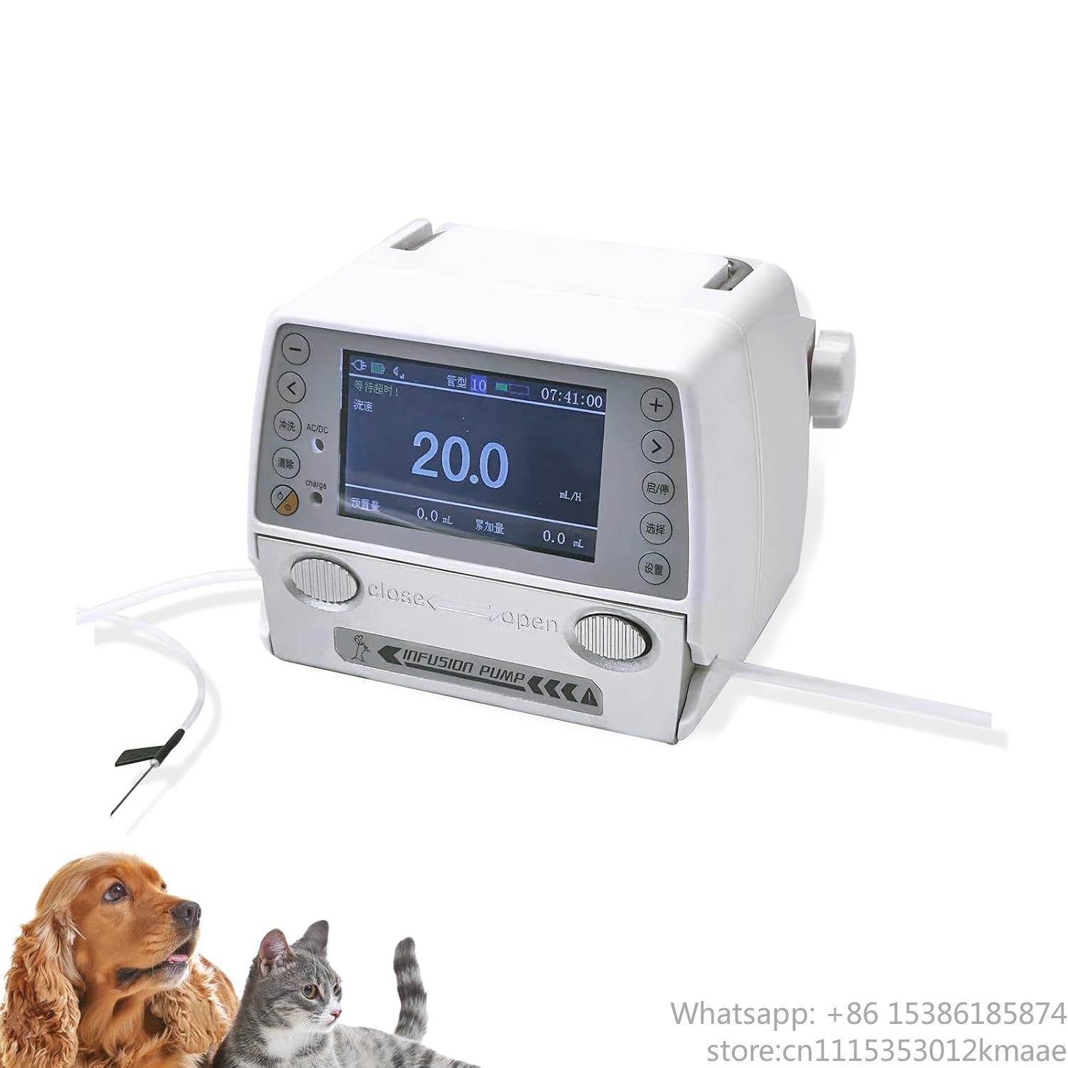 Vequyn Portable Veterinary IV  - Veterinary Infusion Pump 评论和价格
