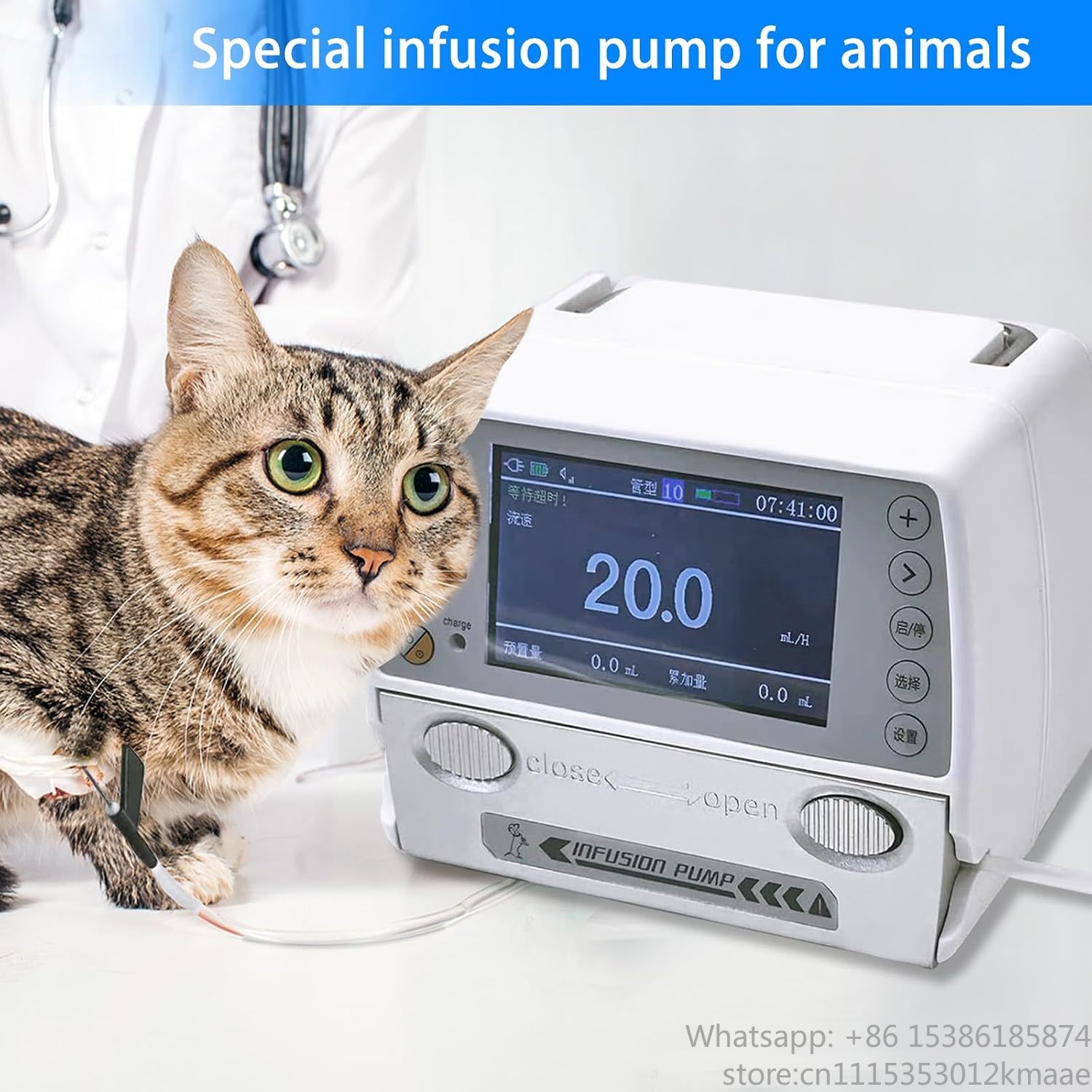 Vequyn Portable Veterinary IV  - Veterinary Infusion Pump 评论和价格