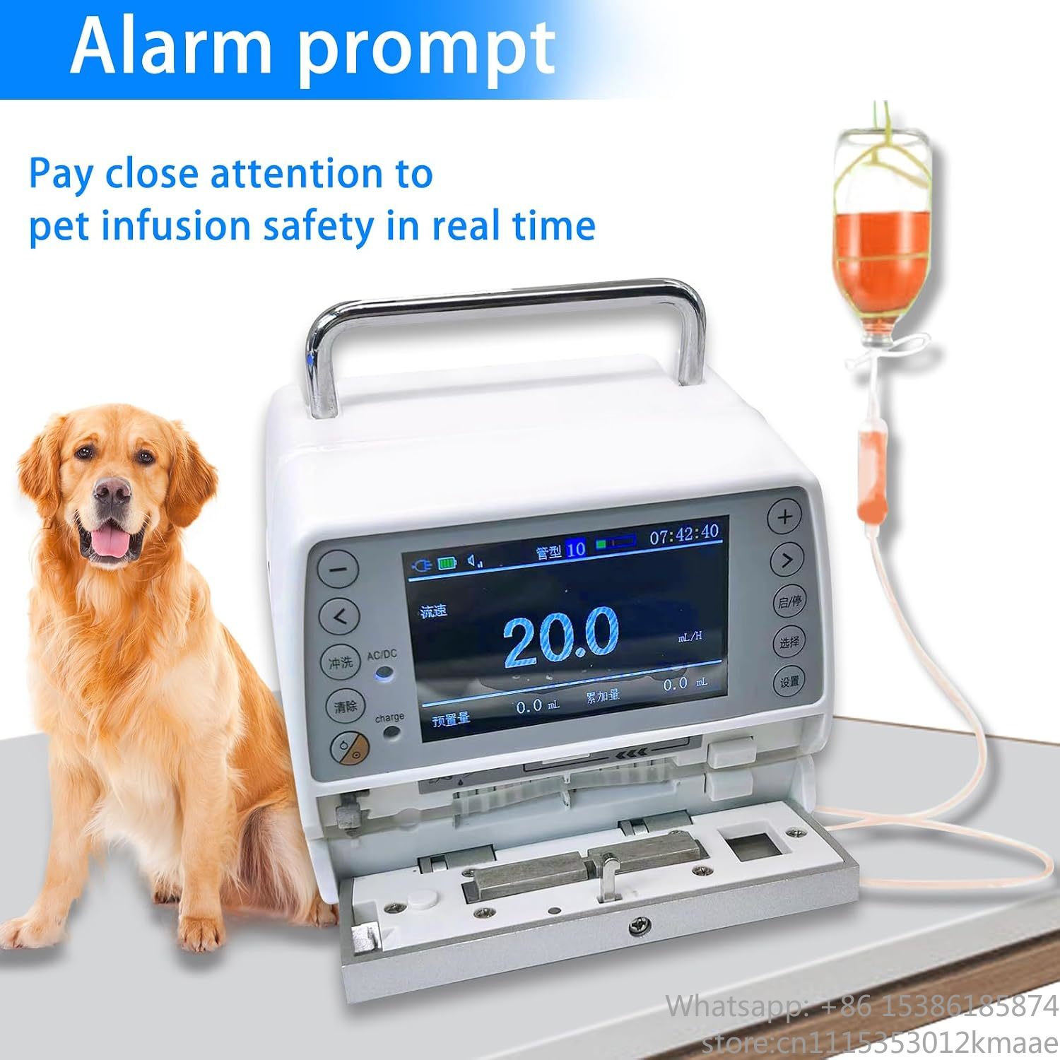 Vequyn Portable Veterinary IV  - Veterinary Infusion Pump 评论和价格