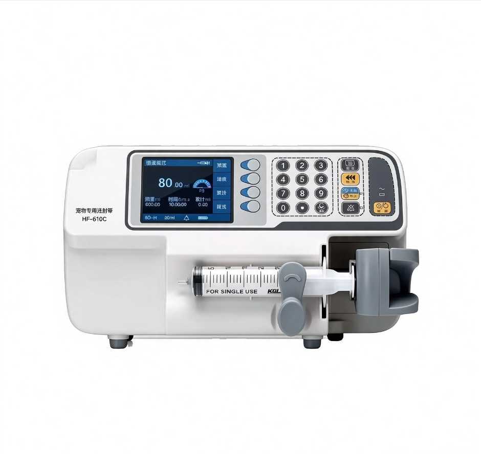 Portable Veterinary Syringe Pu - Veterinary Infusion Pump 评论和价格