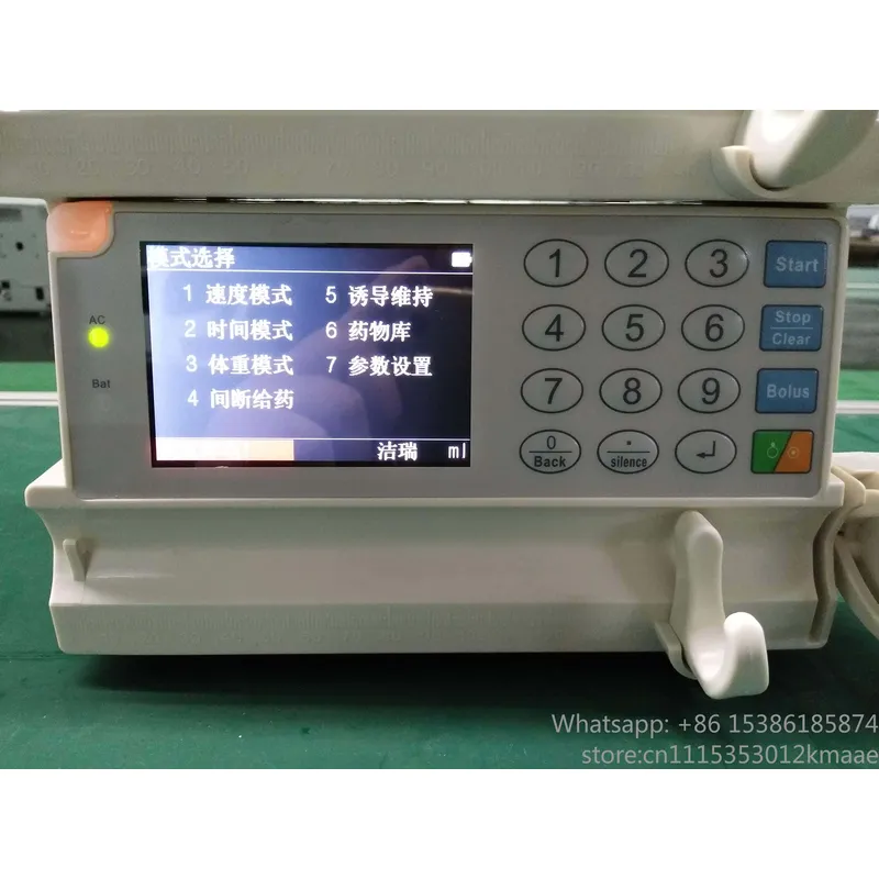 Vequyn Portable Veterinary syr - Veterinary Infusion Pump 评论和价格