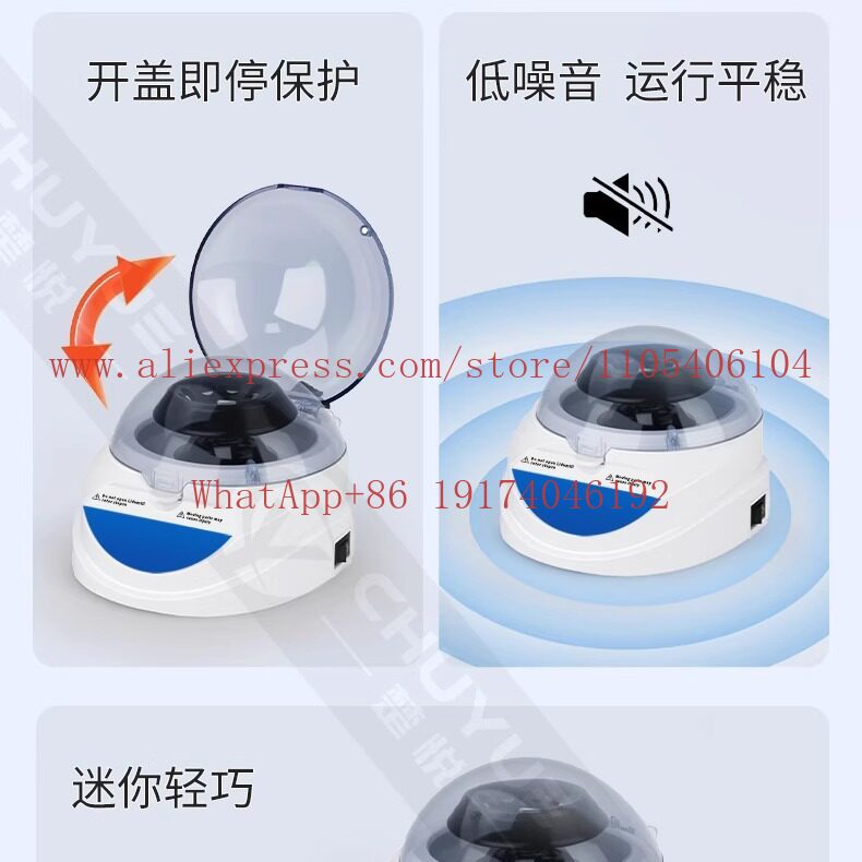 Palm centrifuge Digital displa - Veterinary Centrifuge Lab 评论和价格