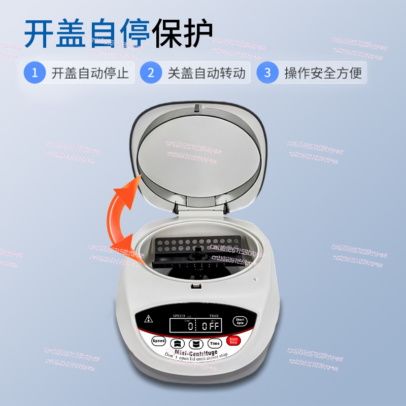 Mini centrifuge Digital displa - Veterinary Centrifuge Lab 评论和价格
