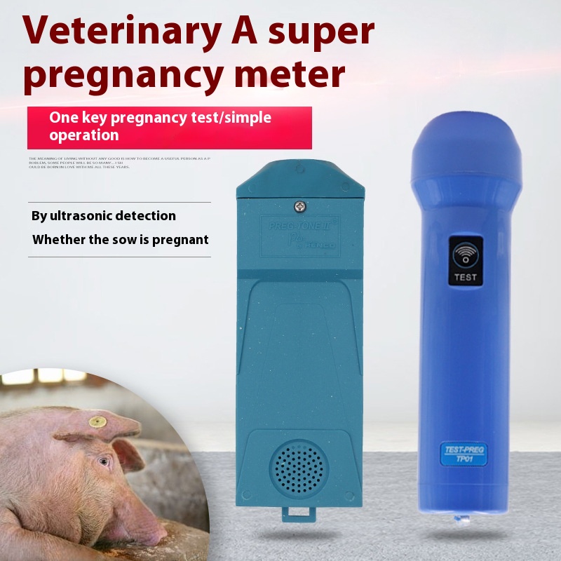 Portable Livestock Ultrasound  - Livestock Ultrasound Pregnancy 评论和价格