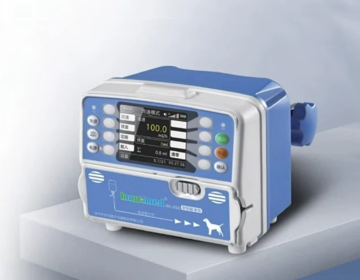 HK-50 Portable 3-Mode Infusion - Veterinary Infusion Pump 评论和价格