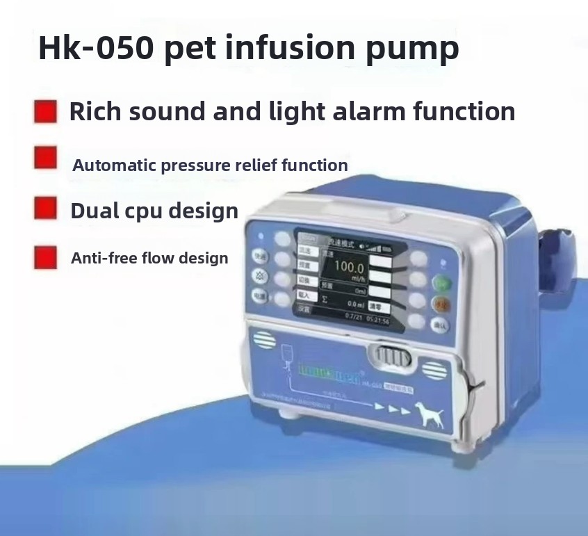 HK-50 Portable 3-Mode Infusion - Veterinary Infusion Pump 评论和价格