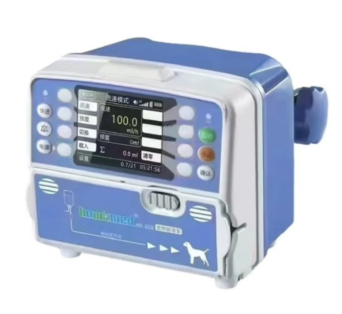 HK-50 Portable 3-Mode Infusion - Veterinary Infusion Pump 评论和价格