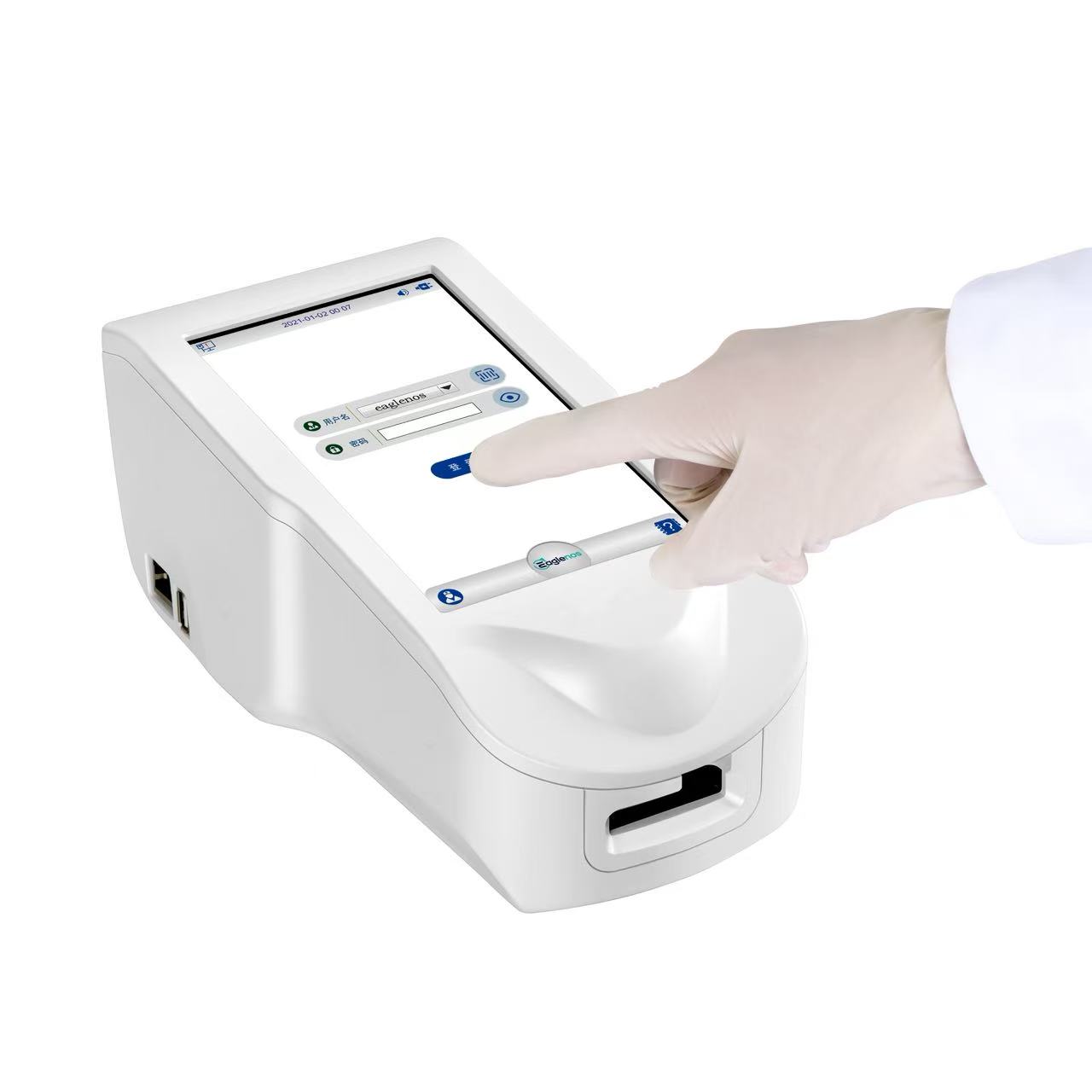 Biochemistry Analyzer Clinical - Veterinary Blood Analyzer 评论和价格