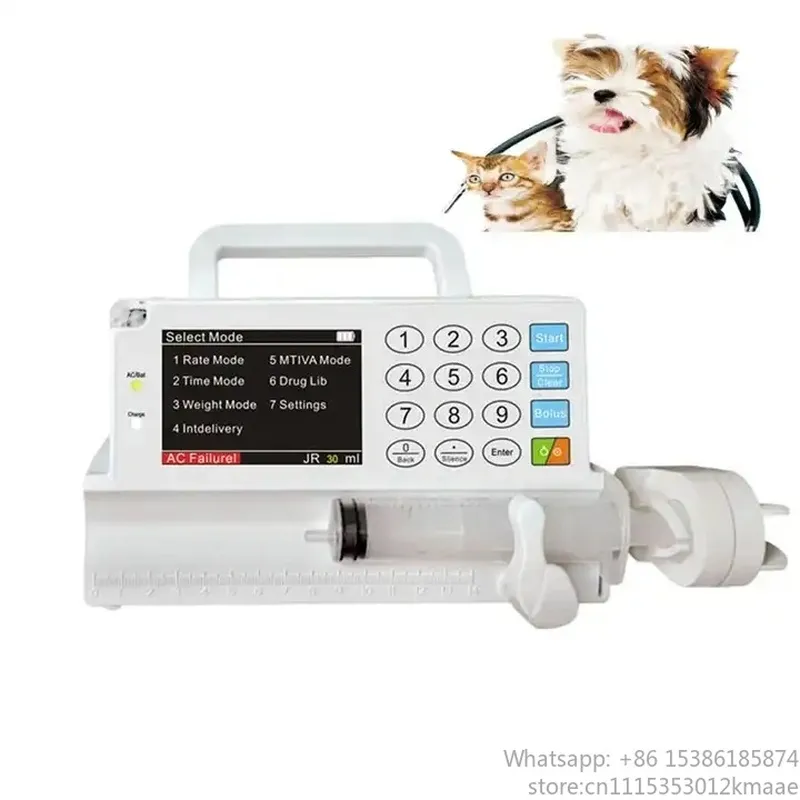 Vequyn Veterinary syringe infu - Veterinary Infusion Pump 评论和价格