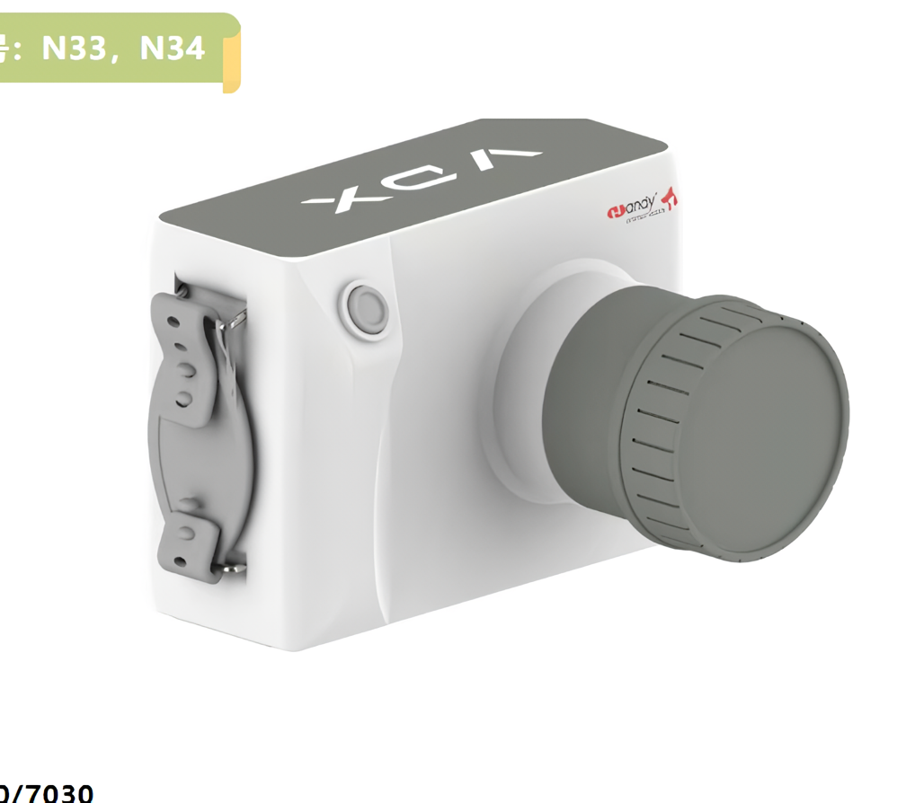 VDX7020 VDX7030 Portable Veter - Veterinary X Ray Machine 评论和价格