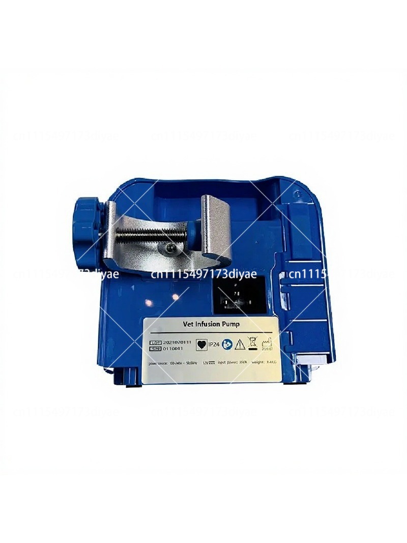 Portable Three Modes Veterinar - Veterinary Infusion Pump 评论和价格