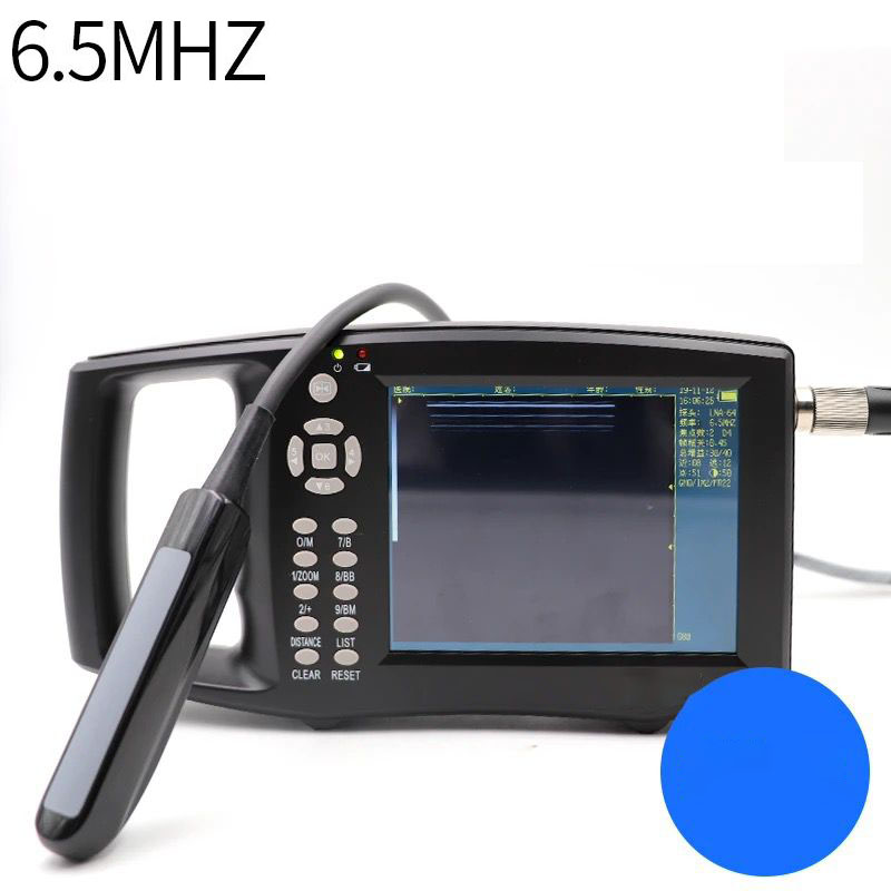 5.6 Inch Portable Veterinary U - Livestock Ultrasound Pregnancy 评论和价格