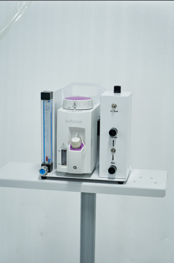 Portable Pet Anaesthesia Machi - Veterinary Anesthesia Machine 评论和价格