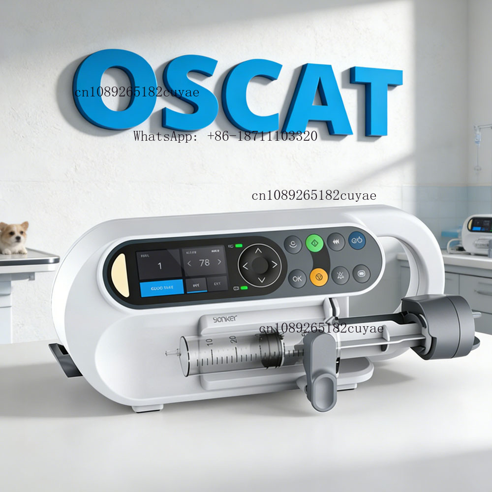 OSCAT Veterinary Infusion Pump - Veterinary Infusion Pump 评论和价格