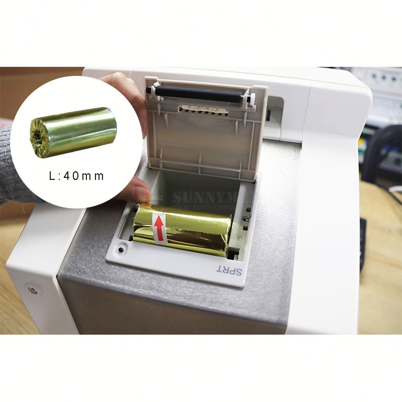New SY-B175V High Quality Vet  - Veterinary Blood Analyzer 评论和价格
